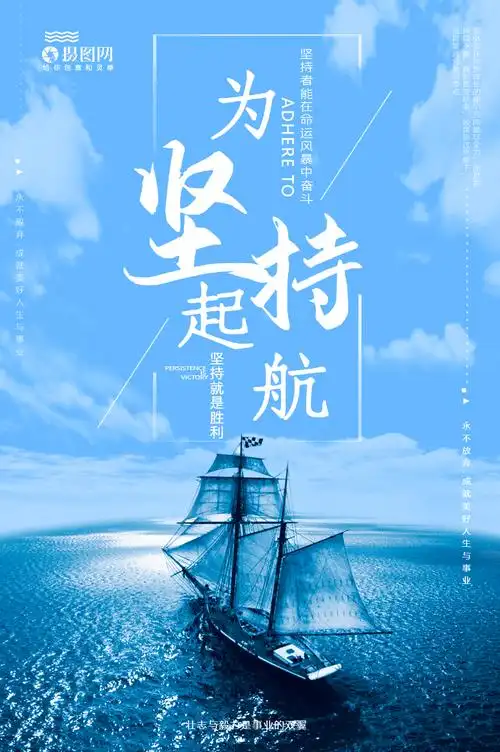 打印机出现黑色竖条纹怎么办