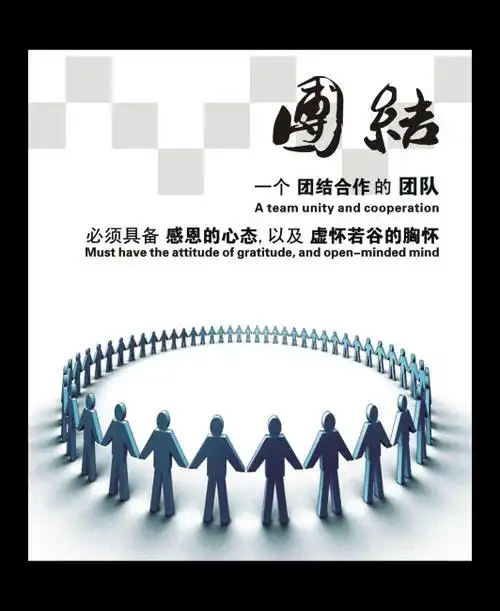 复印机有辐射吗