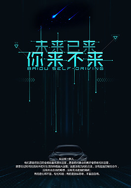 复印机的使用方法详细