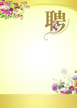 彩色打印机打印不出来是什么原因